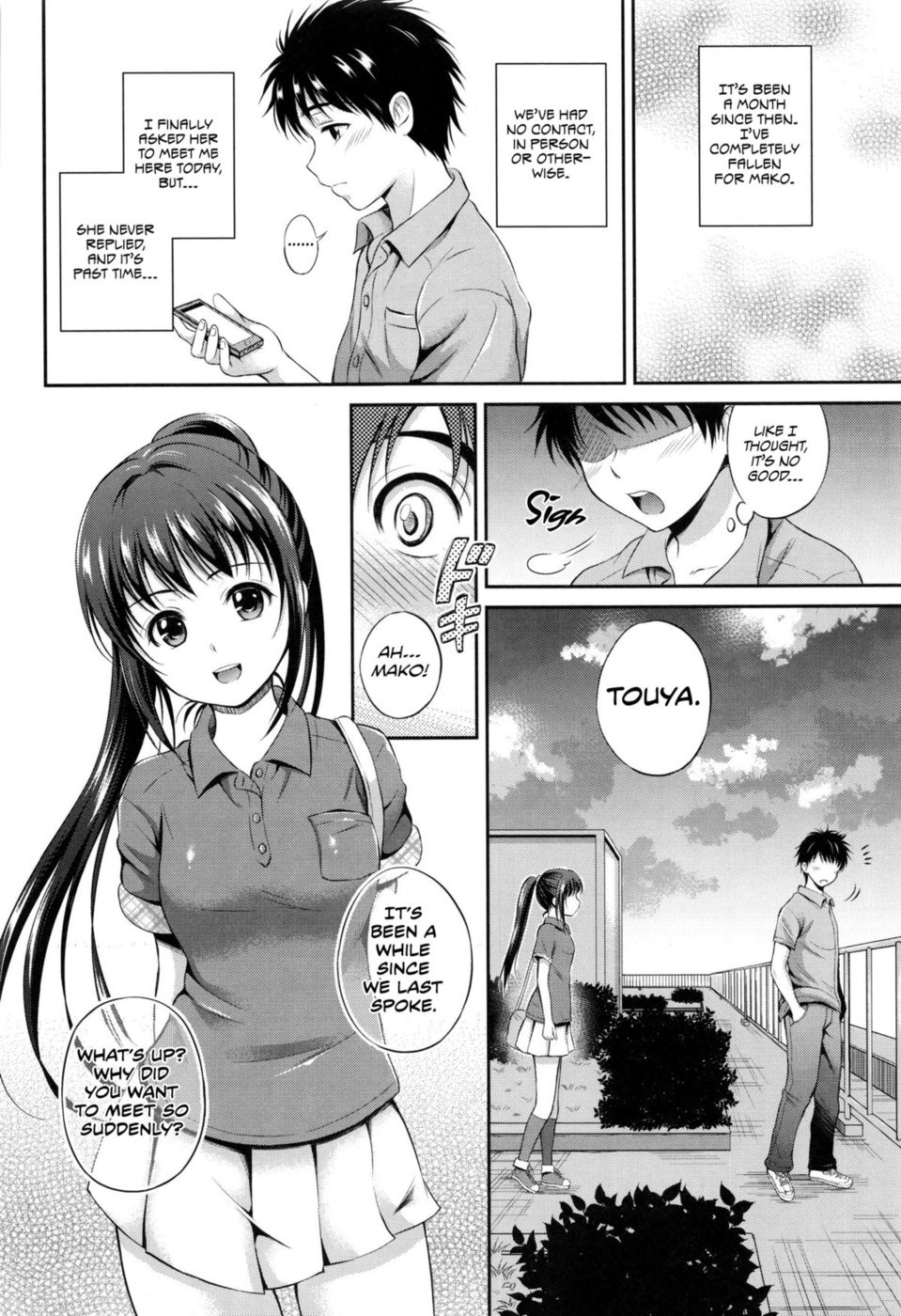 Hentai Manga Comic-Kataomoi Bandage-Read-24